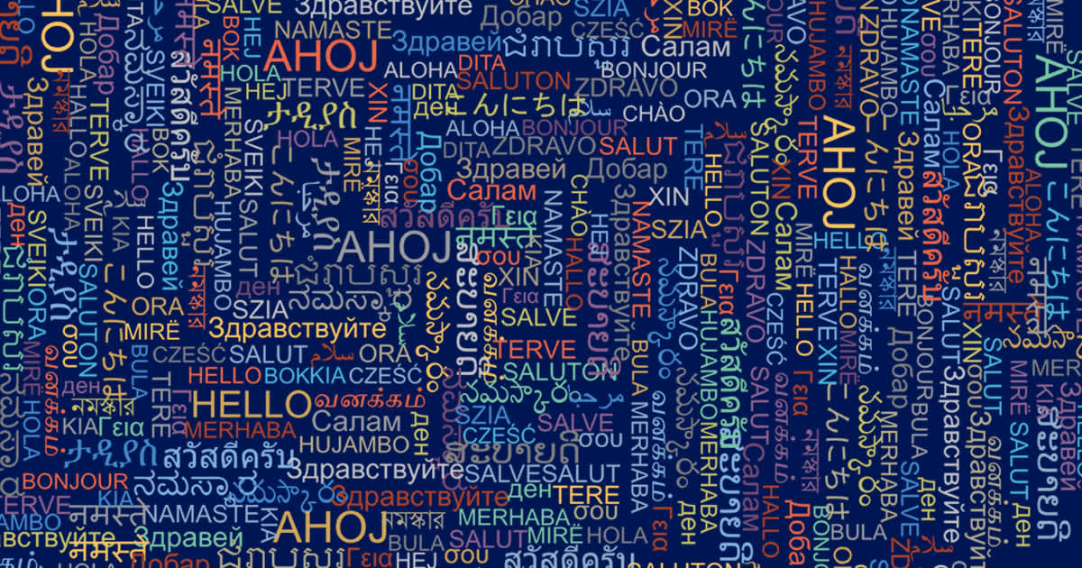 Words and Phrases that do not Translate Part 1